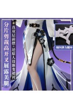 1/3 Delusion Honkai Star Rail The Dahlia Constance Cosplay Costume